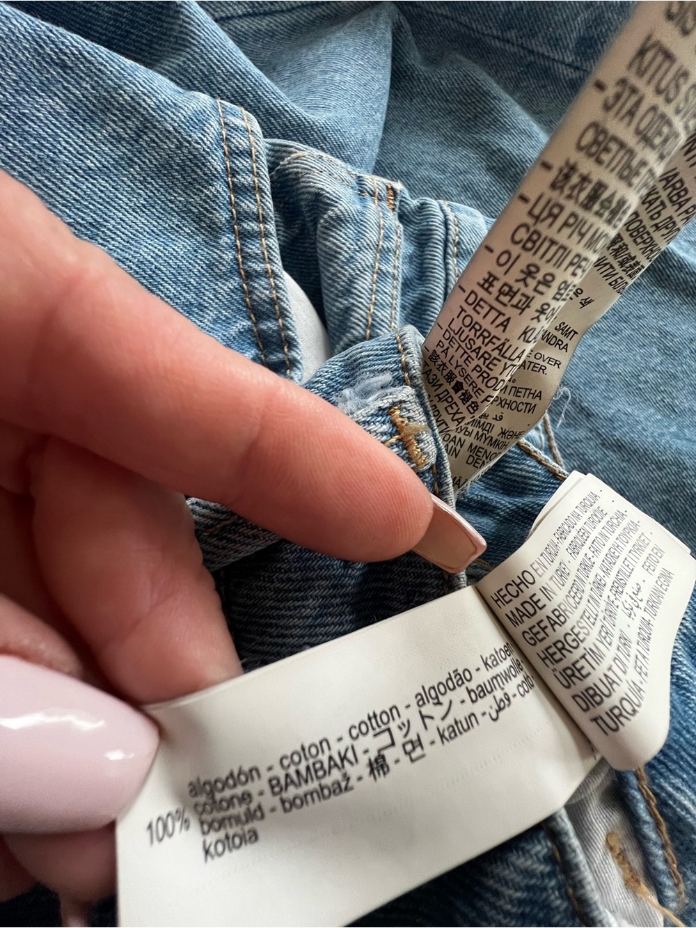 Zara Wide-Leg Panel Seam Jeans in Light Blue - Picture 4 of 4